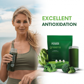 Power Greens (450g) Power Greens (450g) model NSP 23496 | Nr. imagine 4